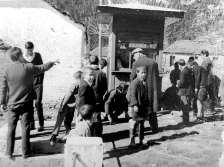 0025 [Αρχείο Τσατσούλης Σωκράτης]